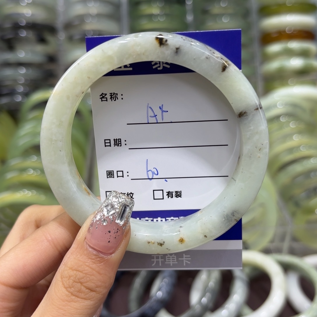 岫玉手镯未镶嵌天然