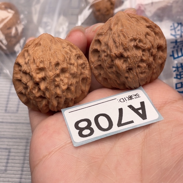 把件文玩核桃核桃