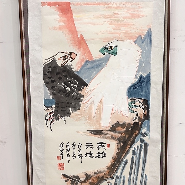 国画国画作品展！
