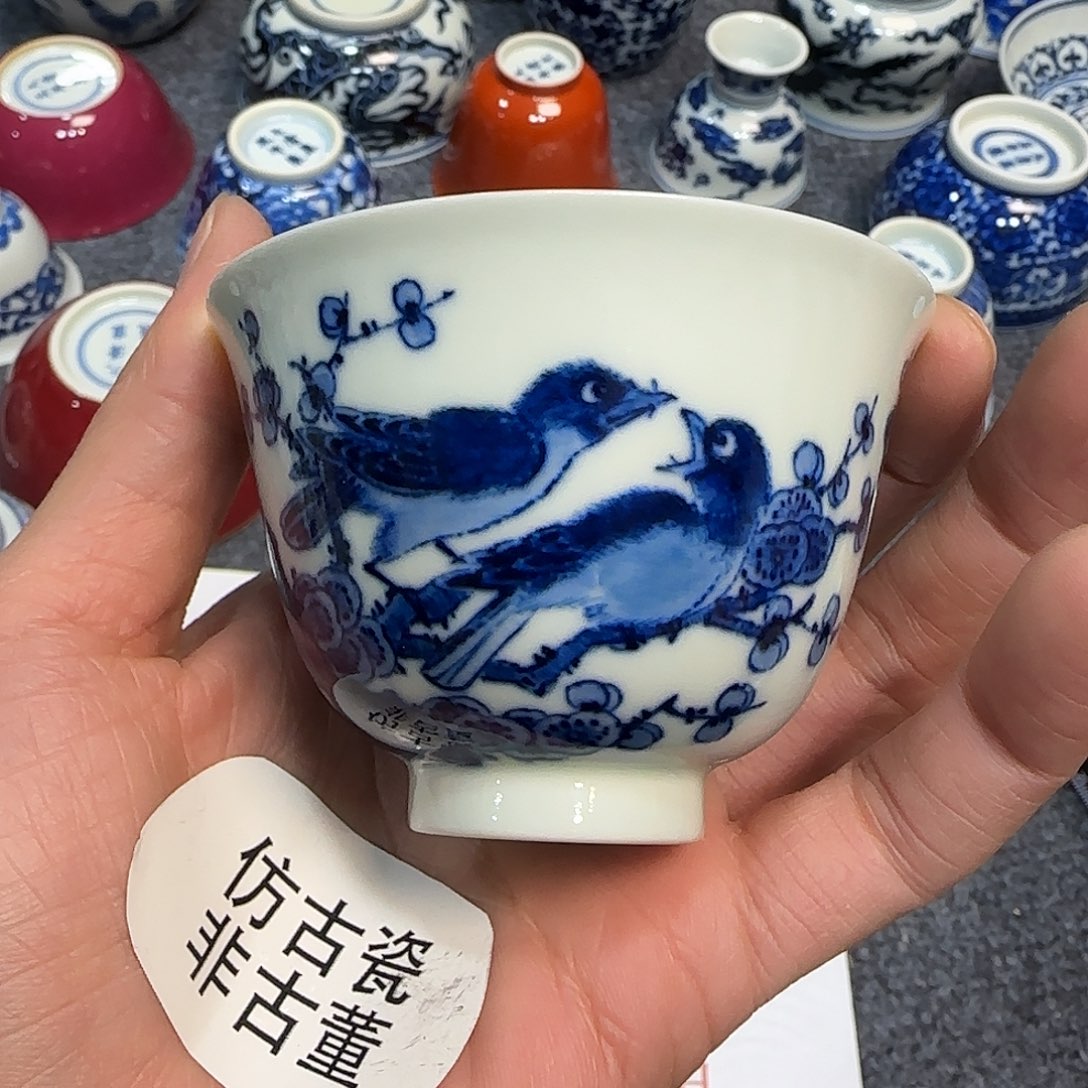 罐景德镇陶瓷艺术品