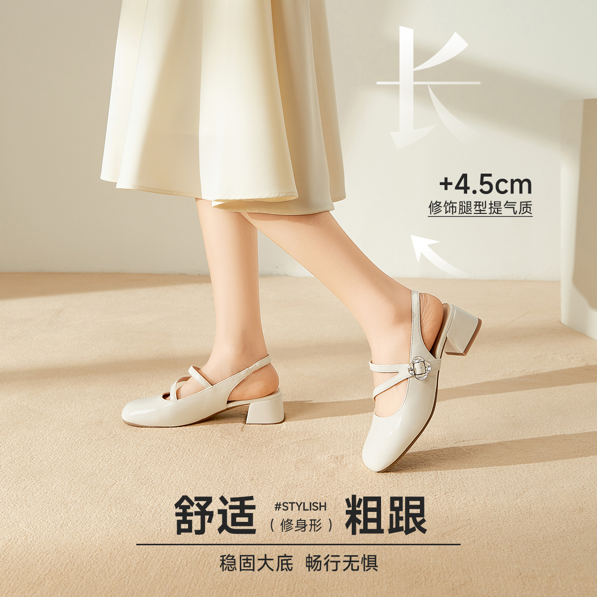 低跟搭扣银色粗跟凉鞋夏季时装凉鞋女玛丽珍鞋包头