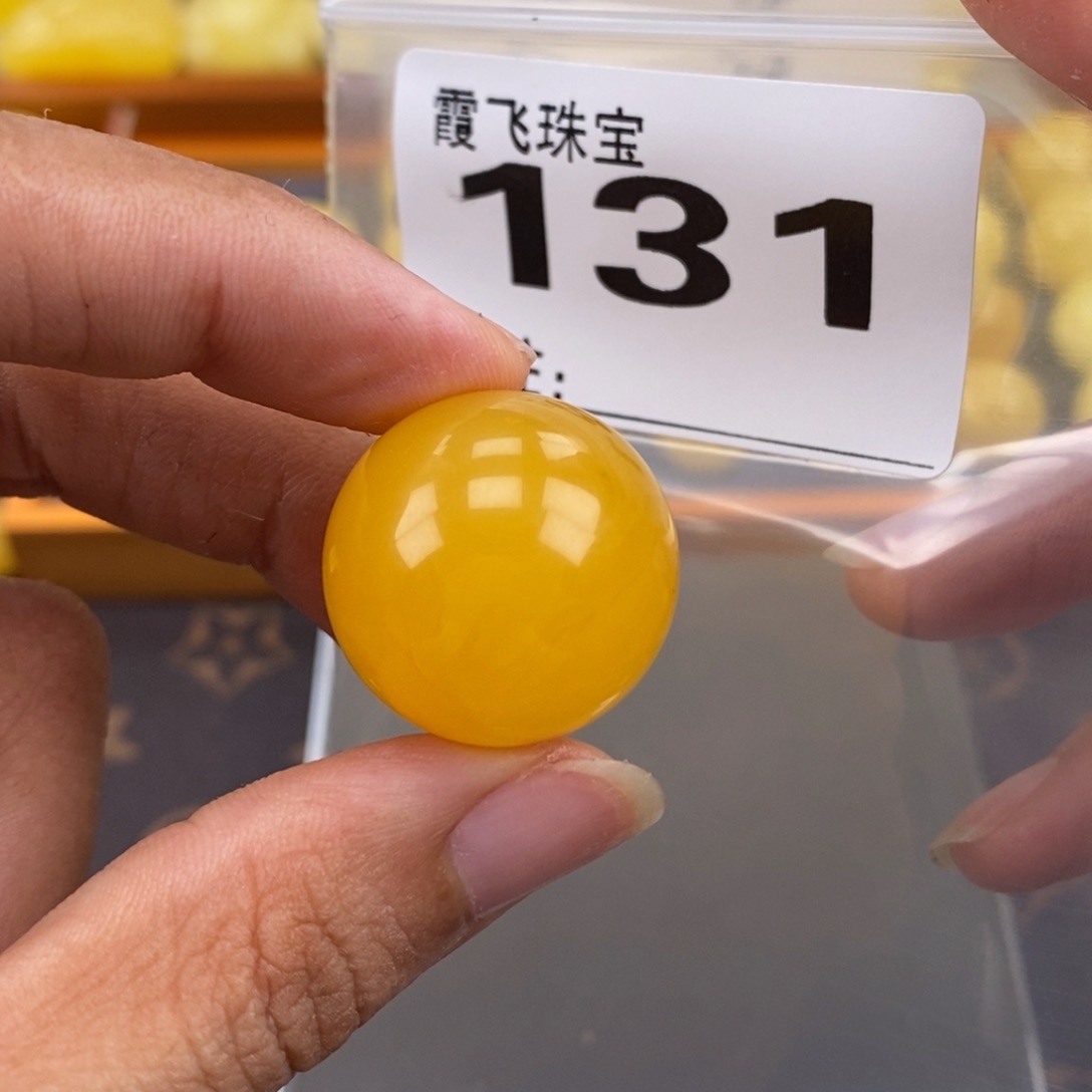 琥珀未镶嵌珠宝奇石23.6