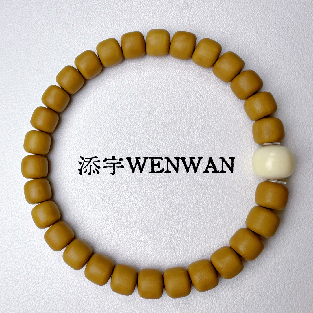 5s级 朦胧道珠8+mm小馒头料毕业级