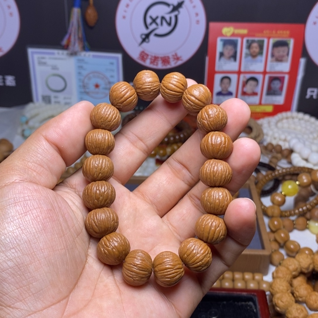 手串猴头核桃土豪