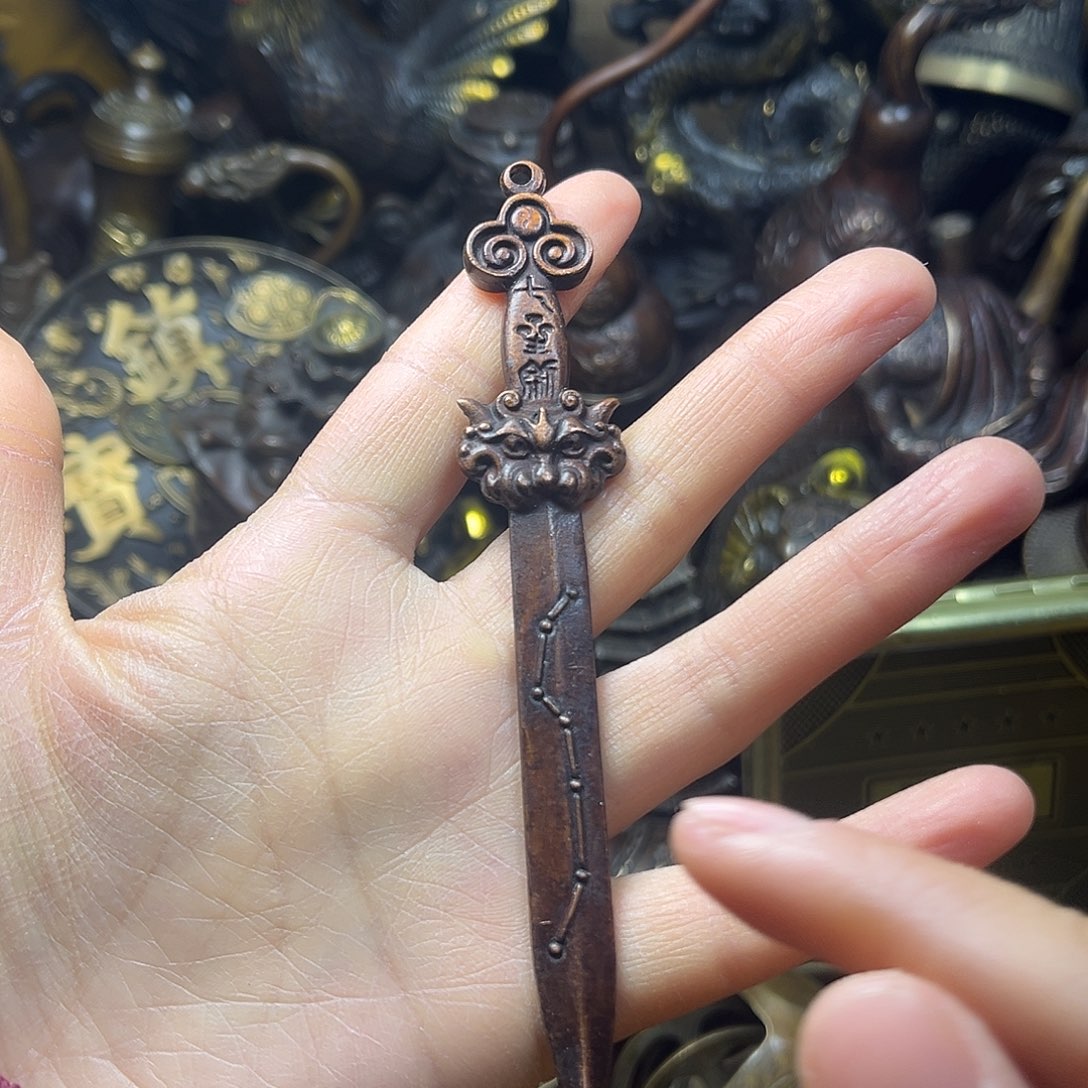 平平安安平平安安