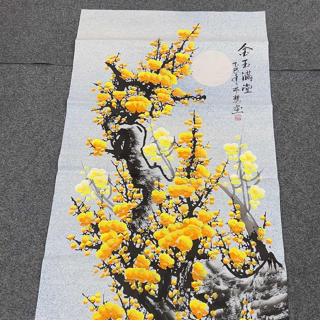 早上好老哥们哈哈