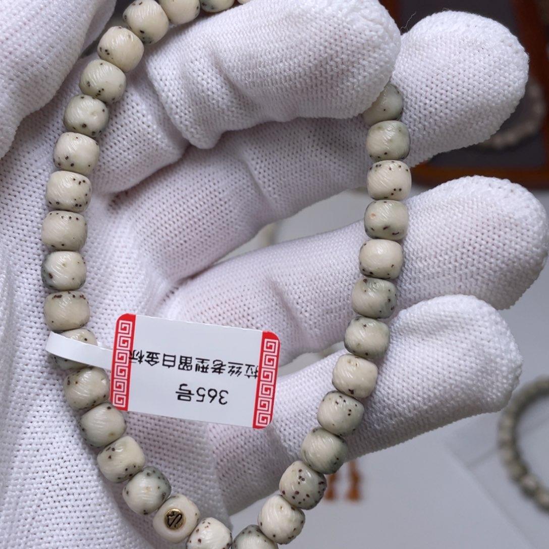 星月菩提手串星月菩提手串