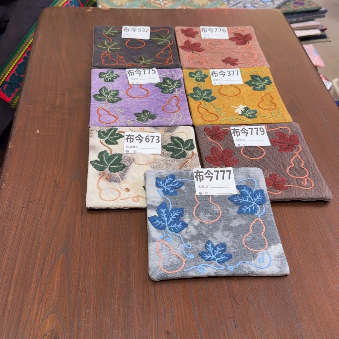 棉26号链接福利673一张