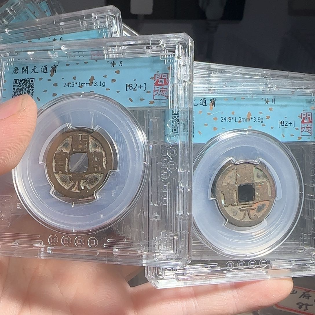 铜F评级封装盒子币一个