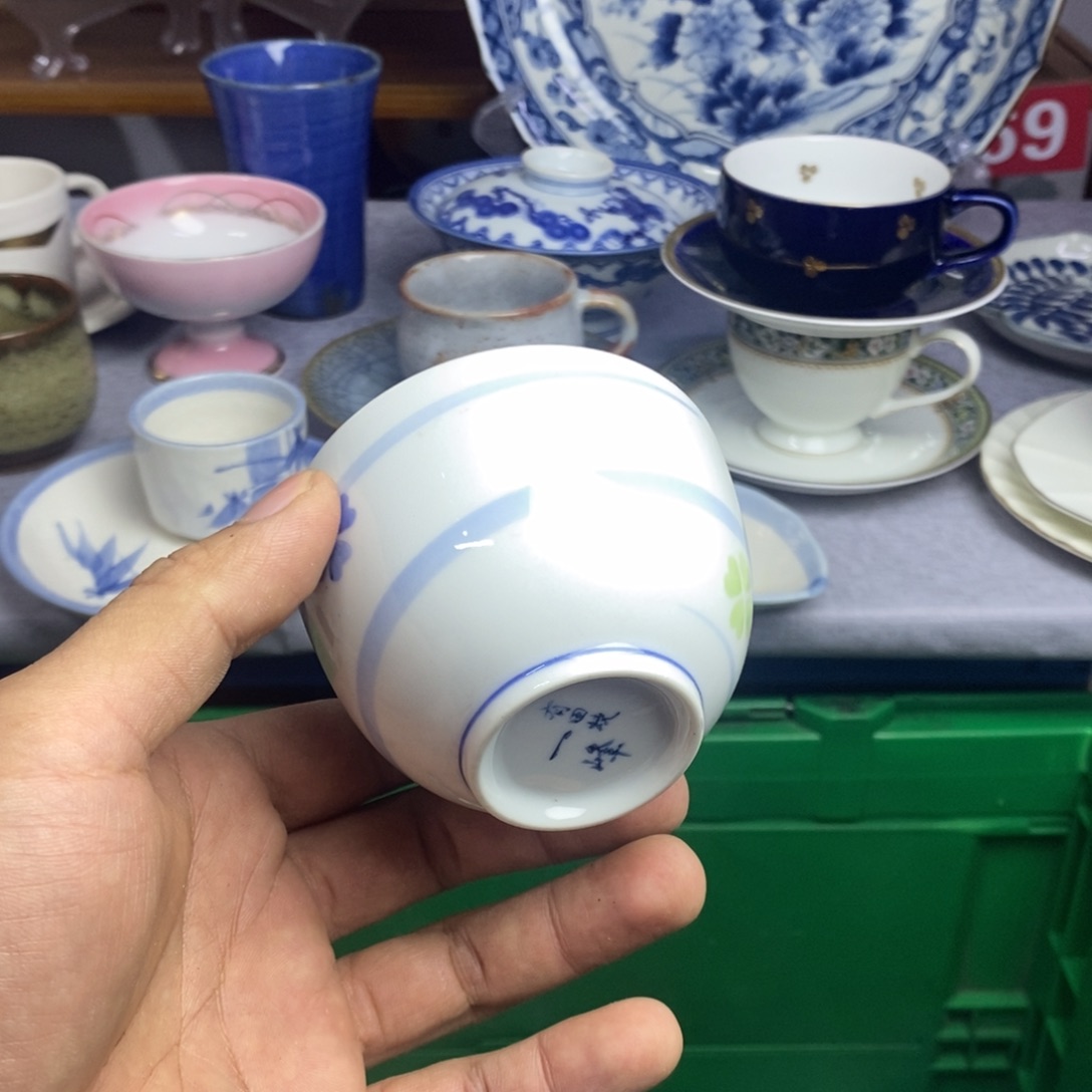 瓷片全场满28元包邮，第322