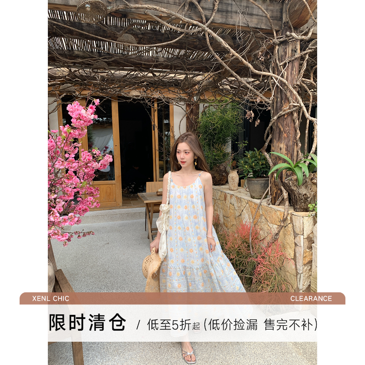 清仓陳文文【繁花予槿】夏季度假重工镂空绣花吊带气质连衣裙L6009