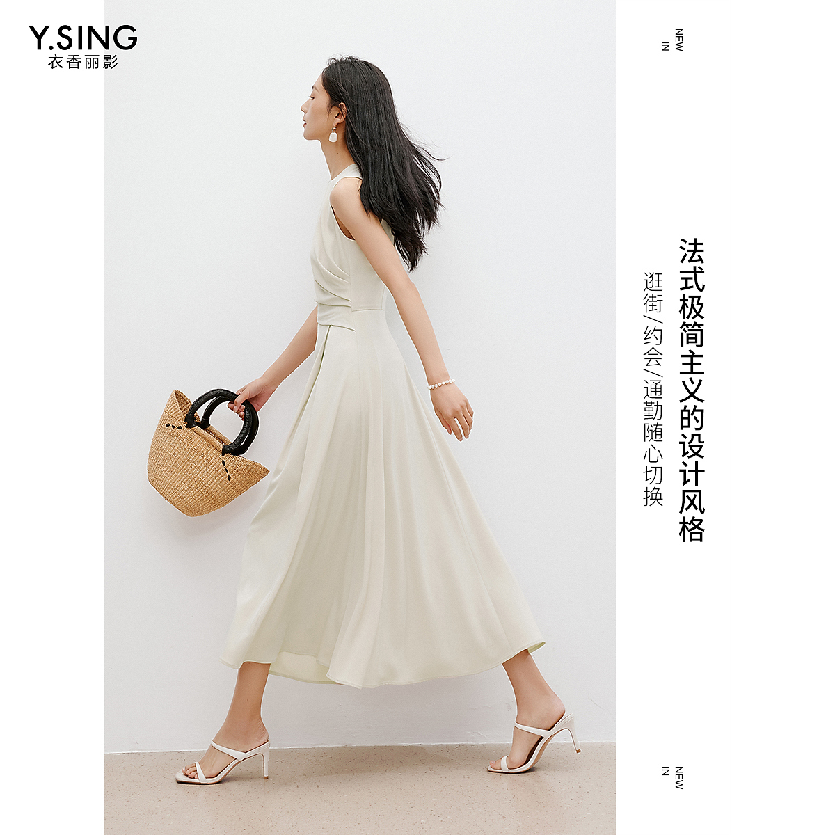 【籽言专属】衣香丽影新款连衣裙950415116