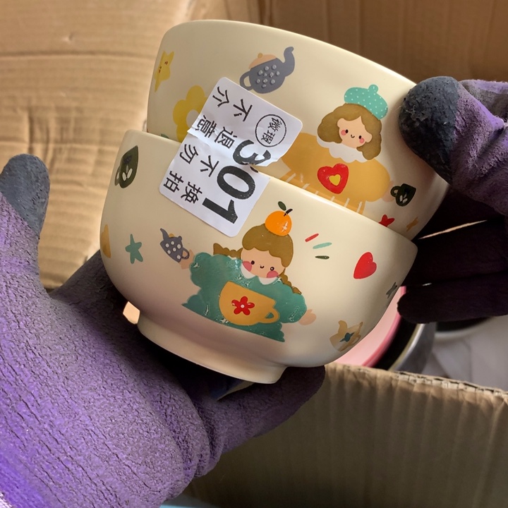 陶瓷制品满25拼单发货默认微瑕