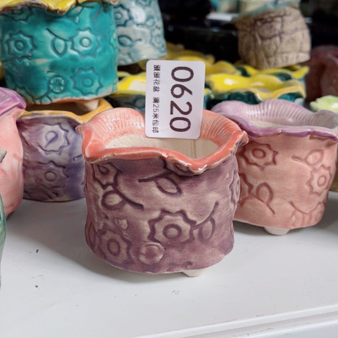 景德镇手工制作瑕疵0620口5