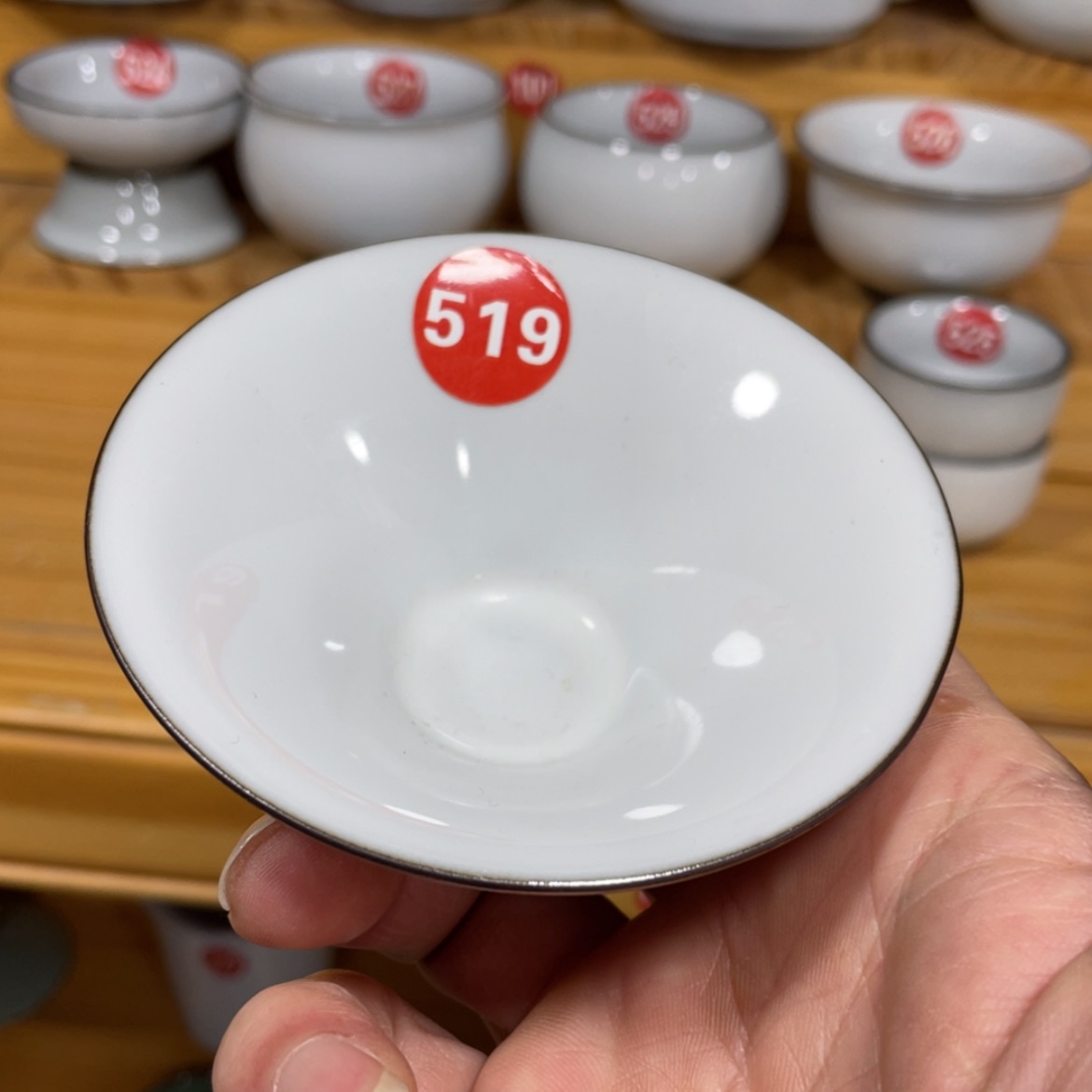 【闪购商品】陶瓷茶具茶杯家用