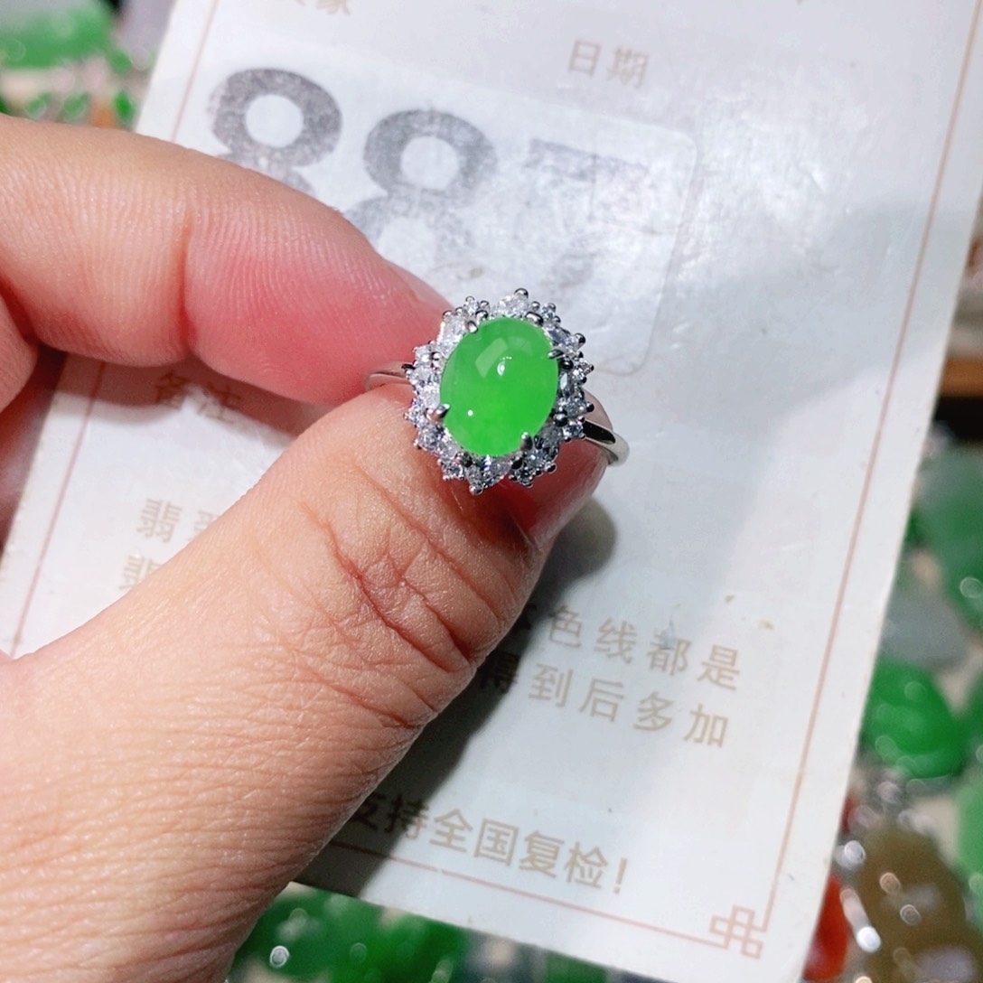 【闪购商品】未镶嵌挂件翡翠裸石