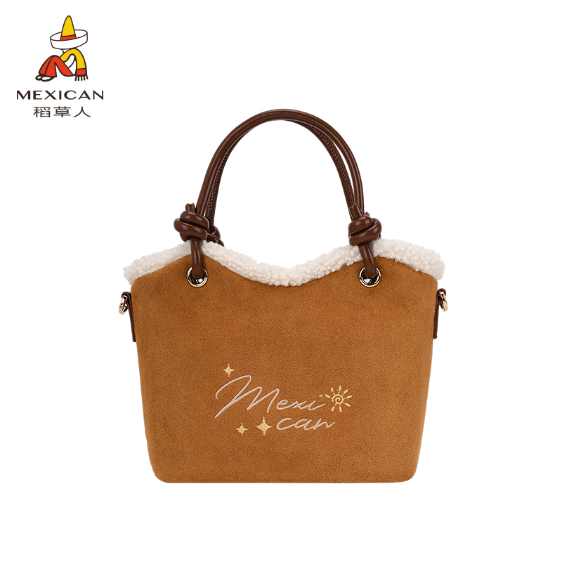 稻草人25冬限定季爆款毛绒中号经典千金风2025年菜篮子包斜挎