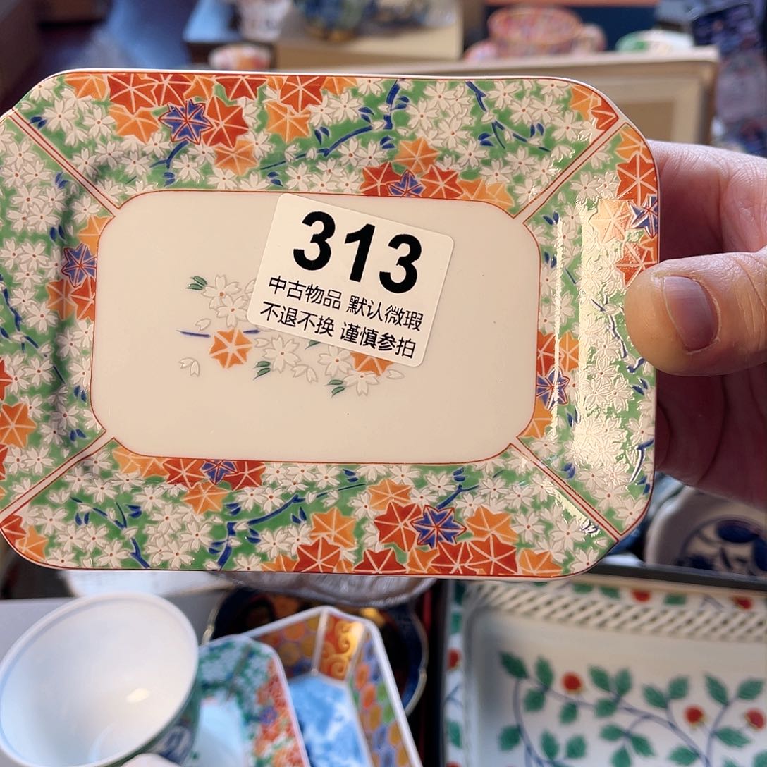 瓷片海****8313啦啦啦啦啦啦啦啦啦