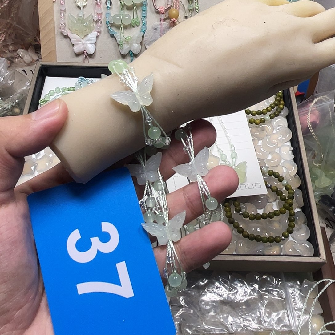 蛇纹石玉合金啊啊啊啊啊