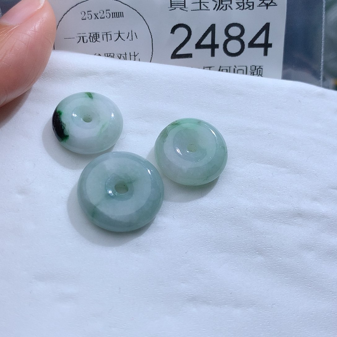 翡翠颈饰未镶嵌2484。
