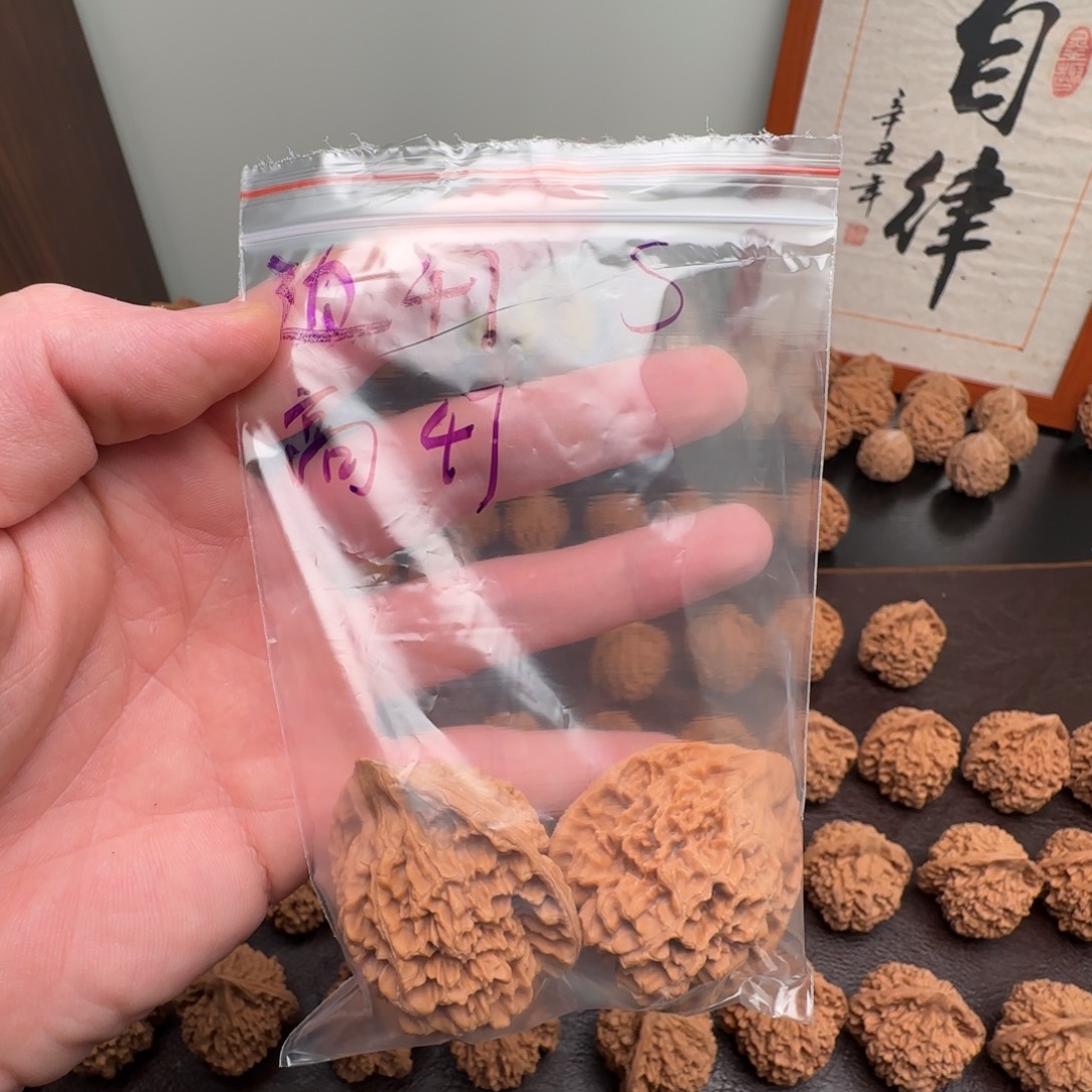 文玩核桃吊坠无药官帽