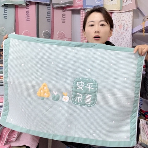 棉特价绿色平安喜乐