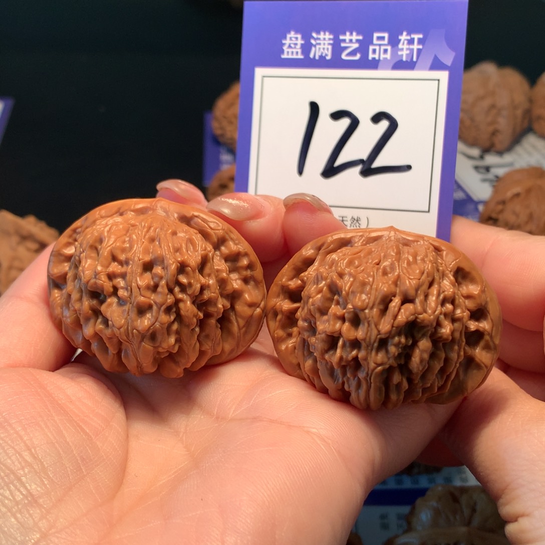 文玩核桃吊坠122楼子46.5