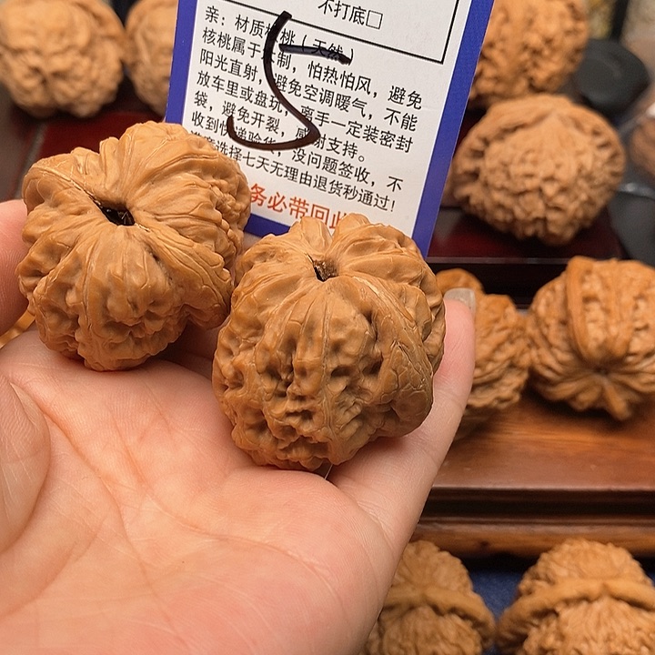 桃核吊坠元宝狮子头44