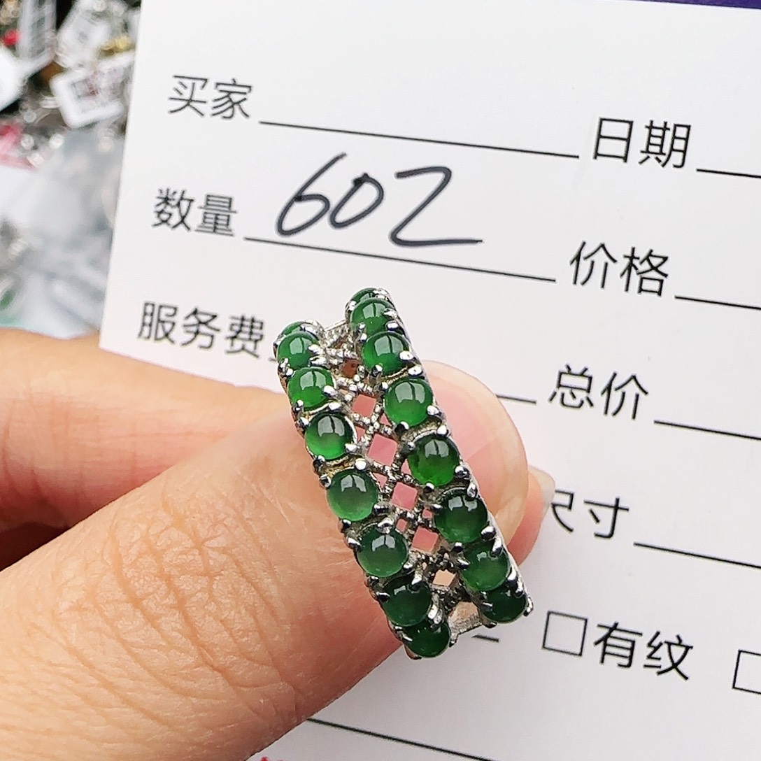 银S925镶嵌戒指翡翠戒指