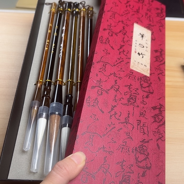 瓷片8563555655555666996656666
