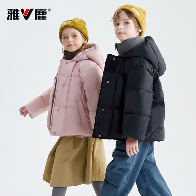 雅鹿童装2025新款冬装中大童亲子秋冬假两件时尚儿童厚款羽绒外套