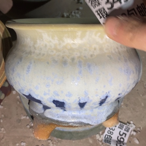 罐3490 微瑕38包邮景德镇陶瓷