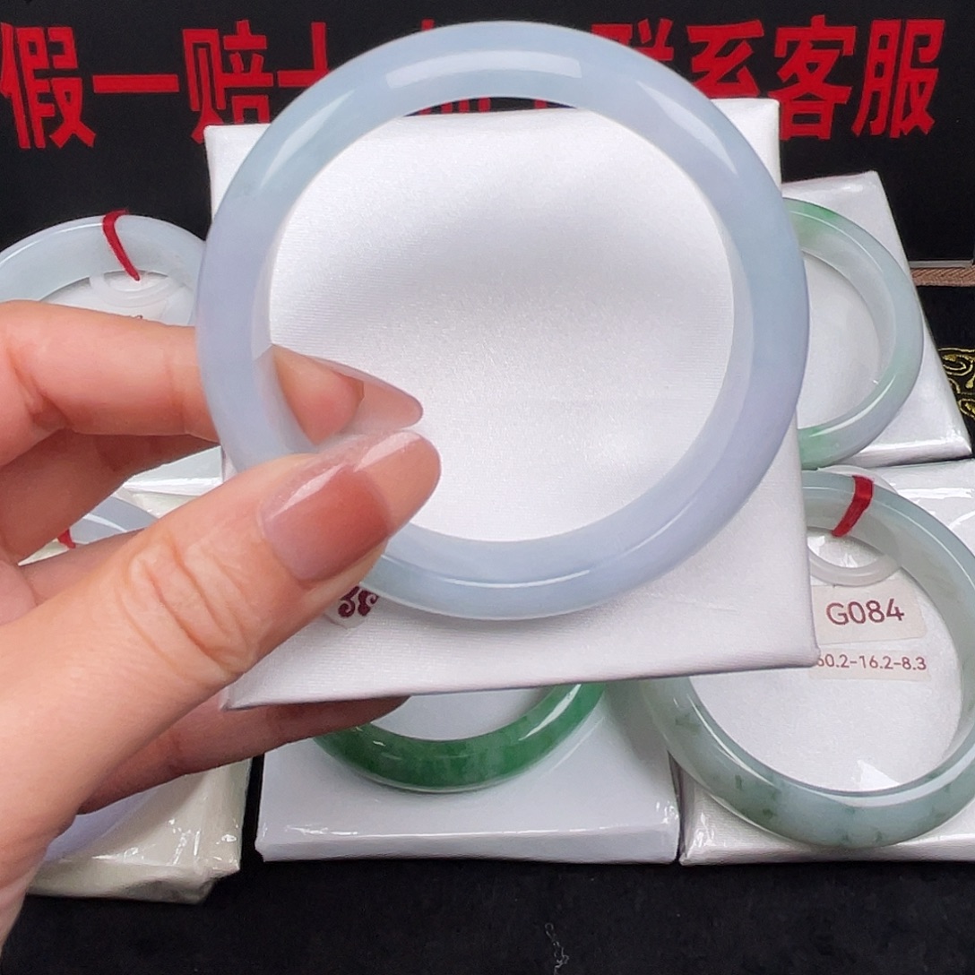 翡翠未镶嵌手镯045