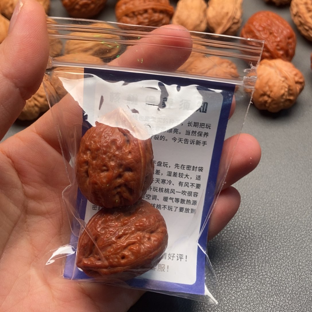 手串/手链核桃老*
