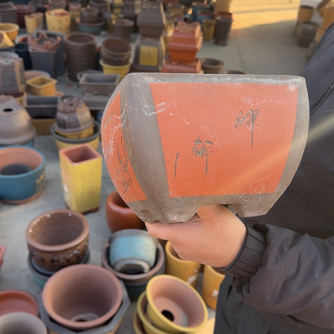 紫砂花盆口径18.13口径