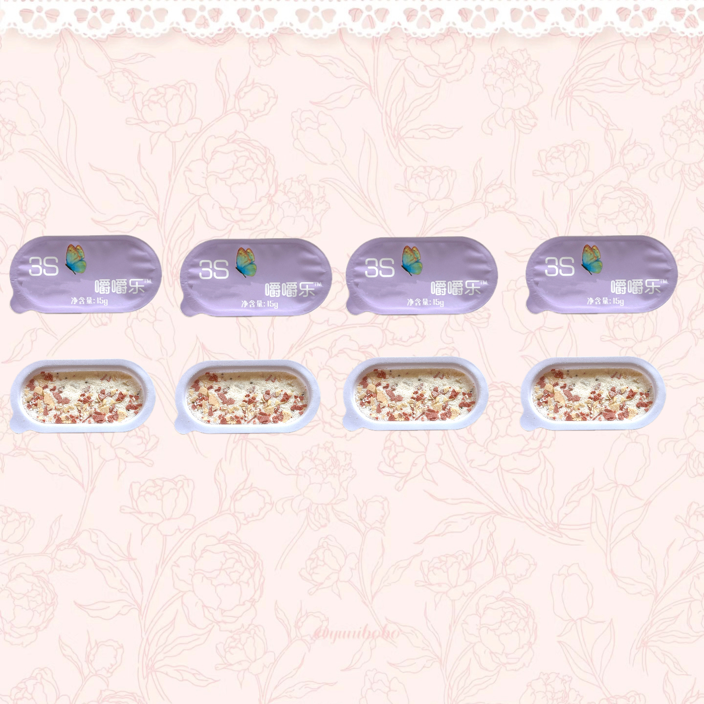 【主播同款】水果杯嚼嚼乐固体饮料 66