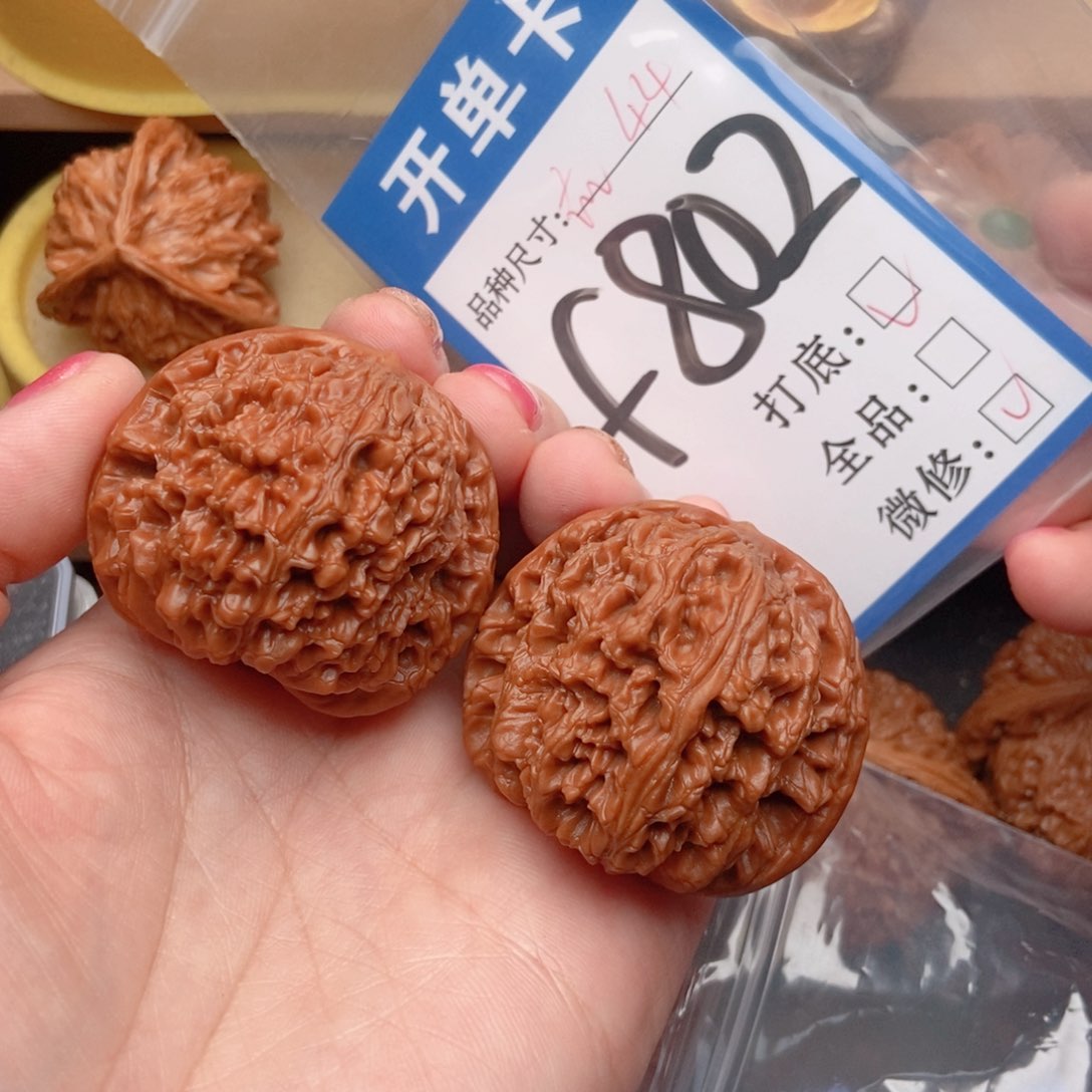 用***1桃核吊坠核桃南疆