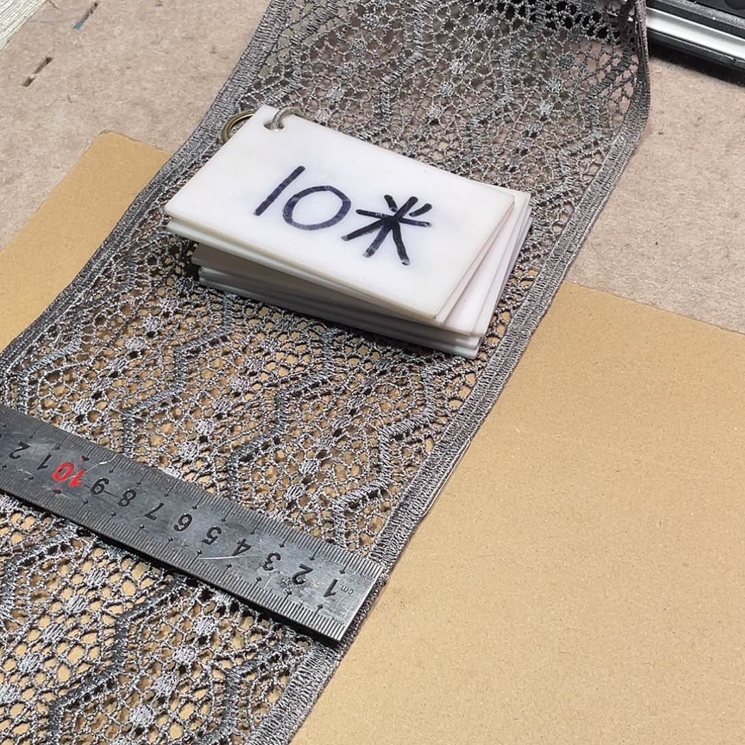 无纺布直播链接花边辅料