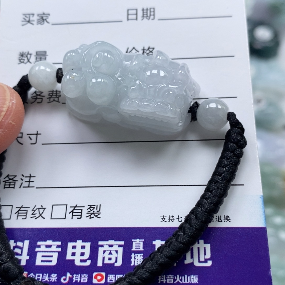 翡翠未镶嵌颈饰多人霸王貔貅手绳