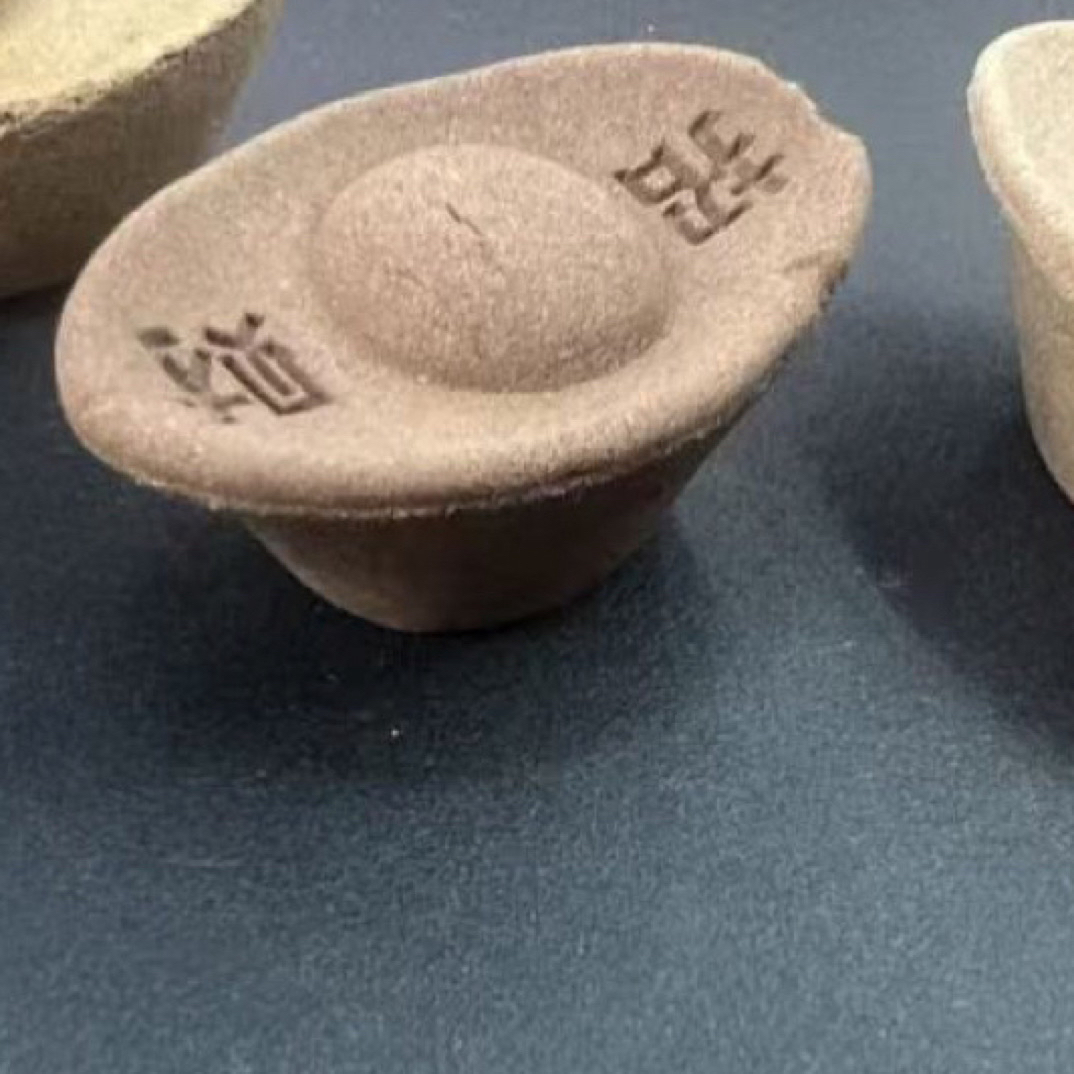 当日进才 元宝香 摆件