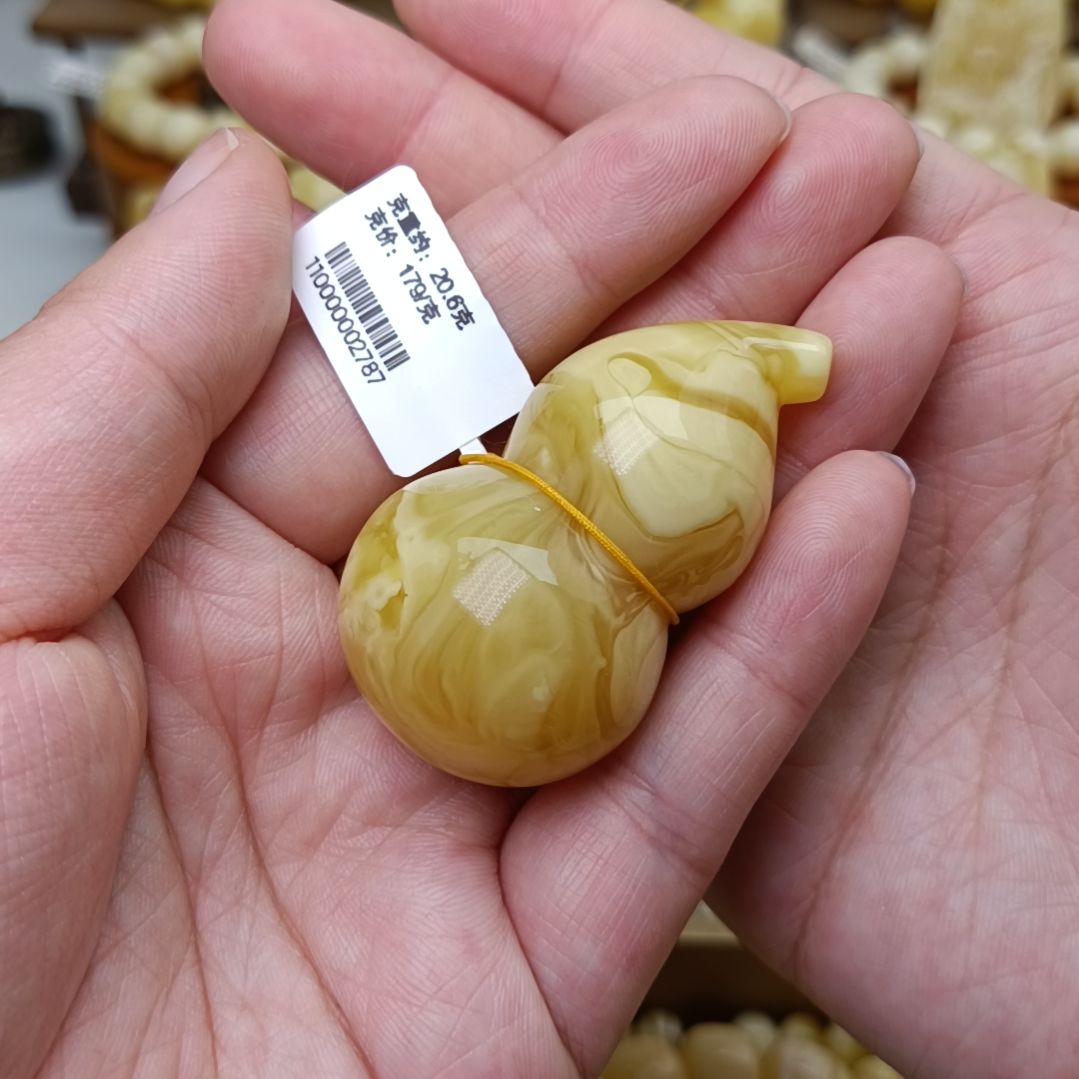 蜜蜡吊坠(不含链)未镶嵌立体葫芦