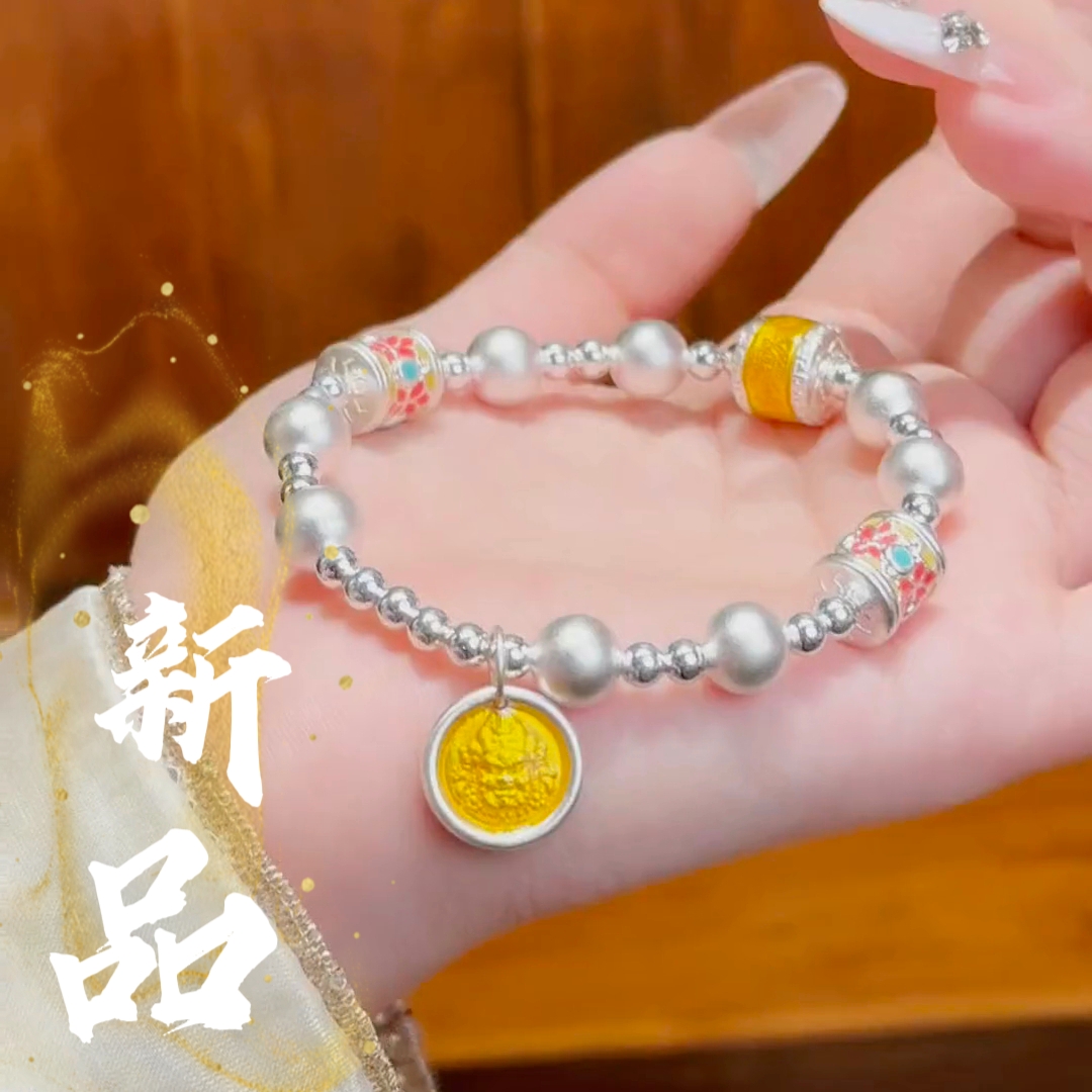 足银手链 69号-珐琅黄财神银手链【手链】1