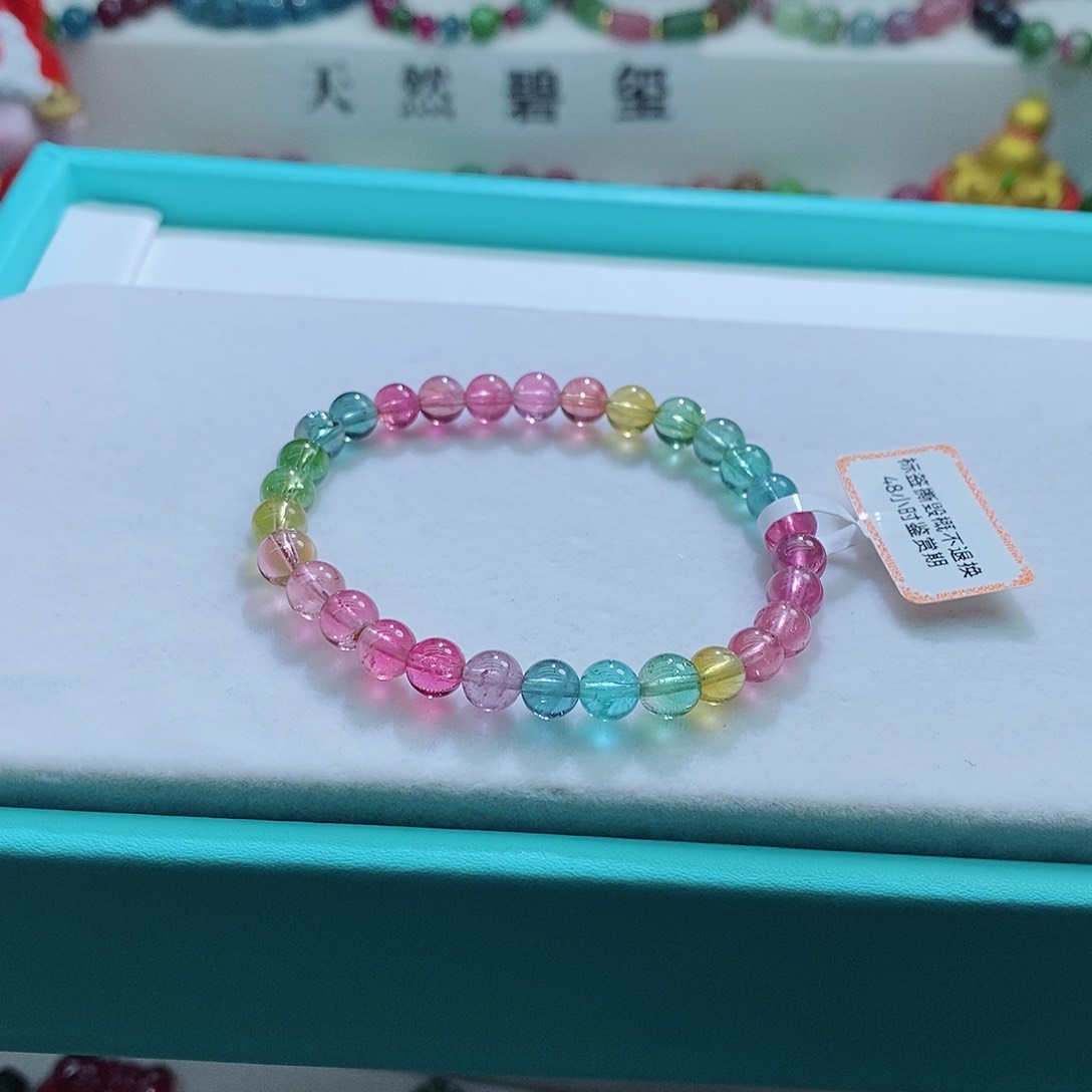 碧玺手链未镶嵌6.2mm左右