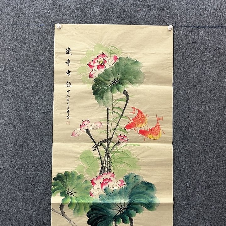 国画国画作品入选9