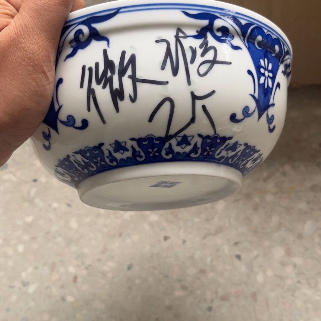 瓷片景德镇高温细白瓷餐具