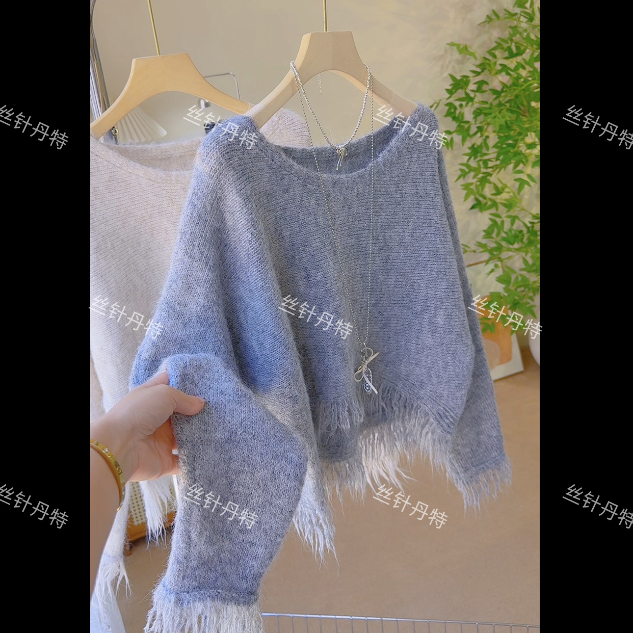 【小小服饰】慵懒流苏毛边针织衫女新款宽松软糯洋气短款套头毛衣