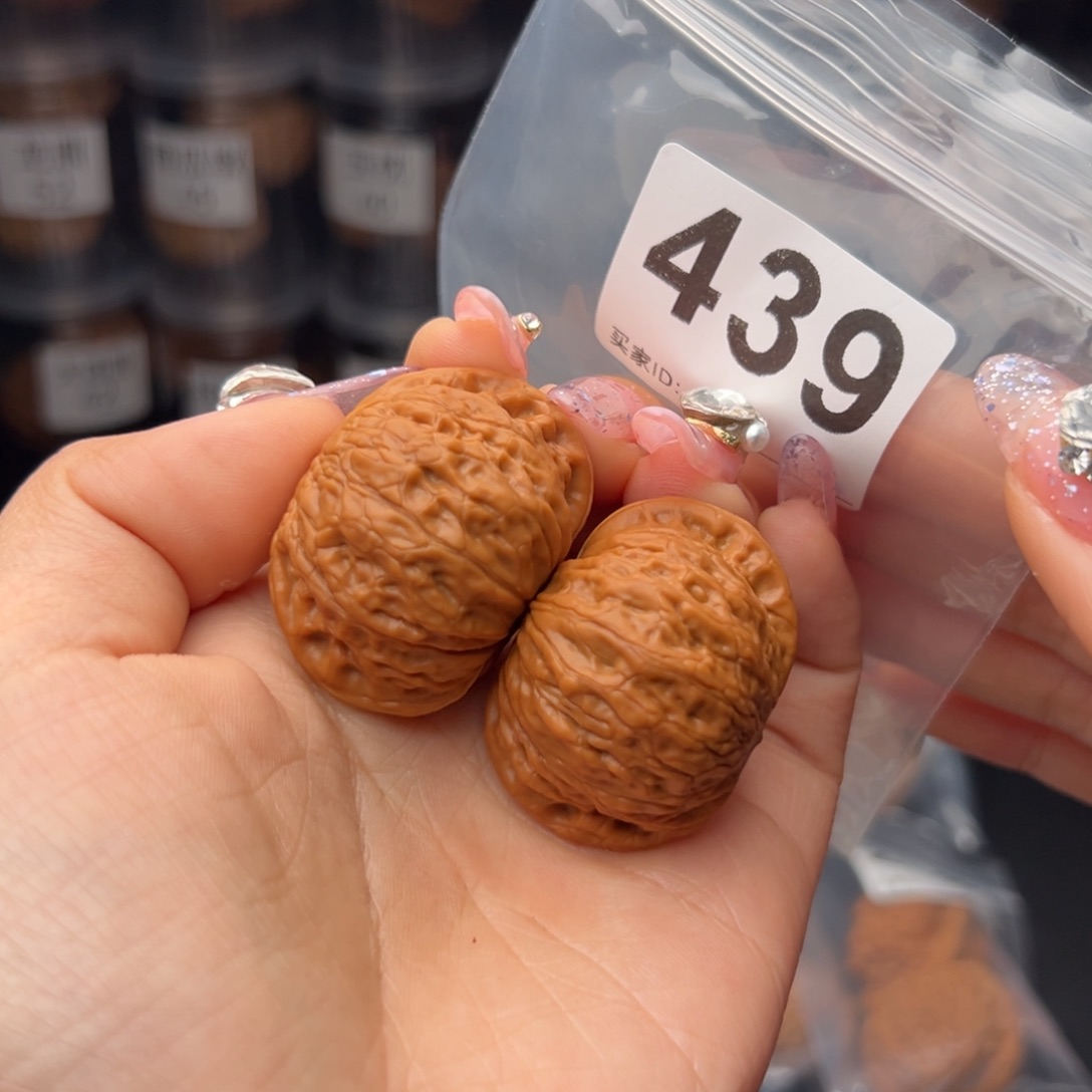 文玩核桃吊坠꧁****铁锤