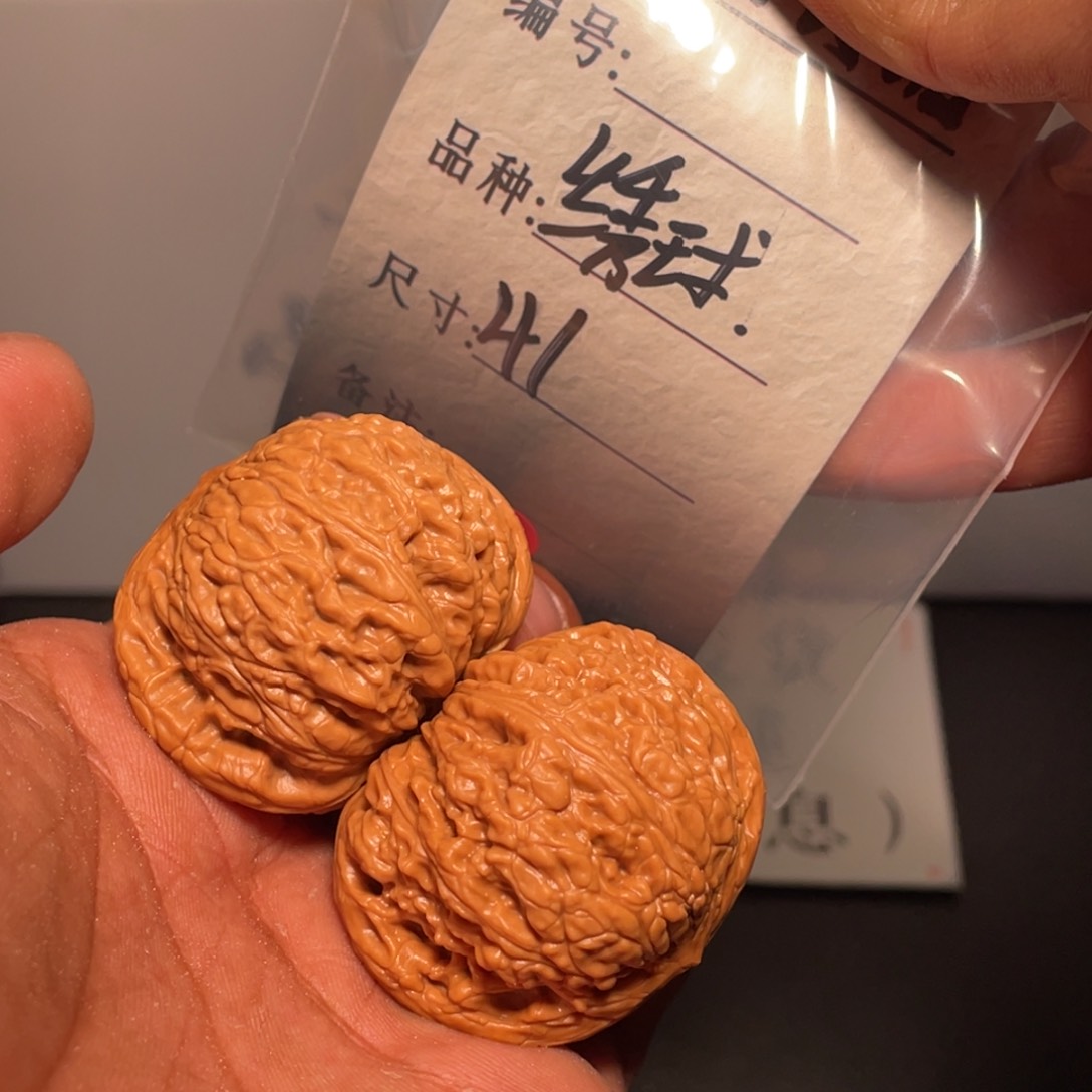 文玩核桃吊坠文玩核桃