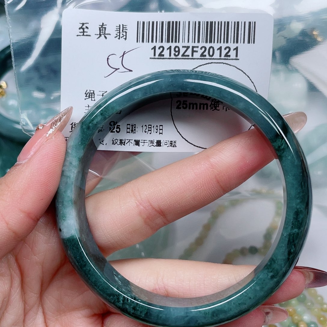 翡翠未镶嵌手镯翡翠