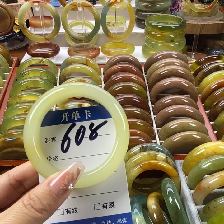 蛇纹石玉未镶嵌手镯52